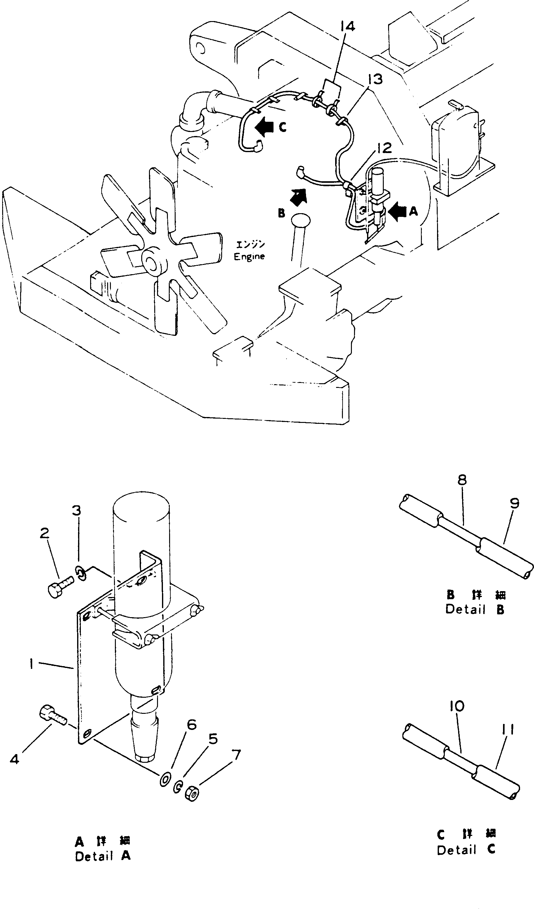 Komatsu parts book diagram for HD780-1 S/N 1002-UP: QUICK START