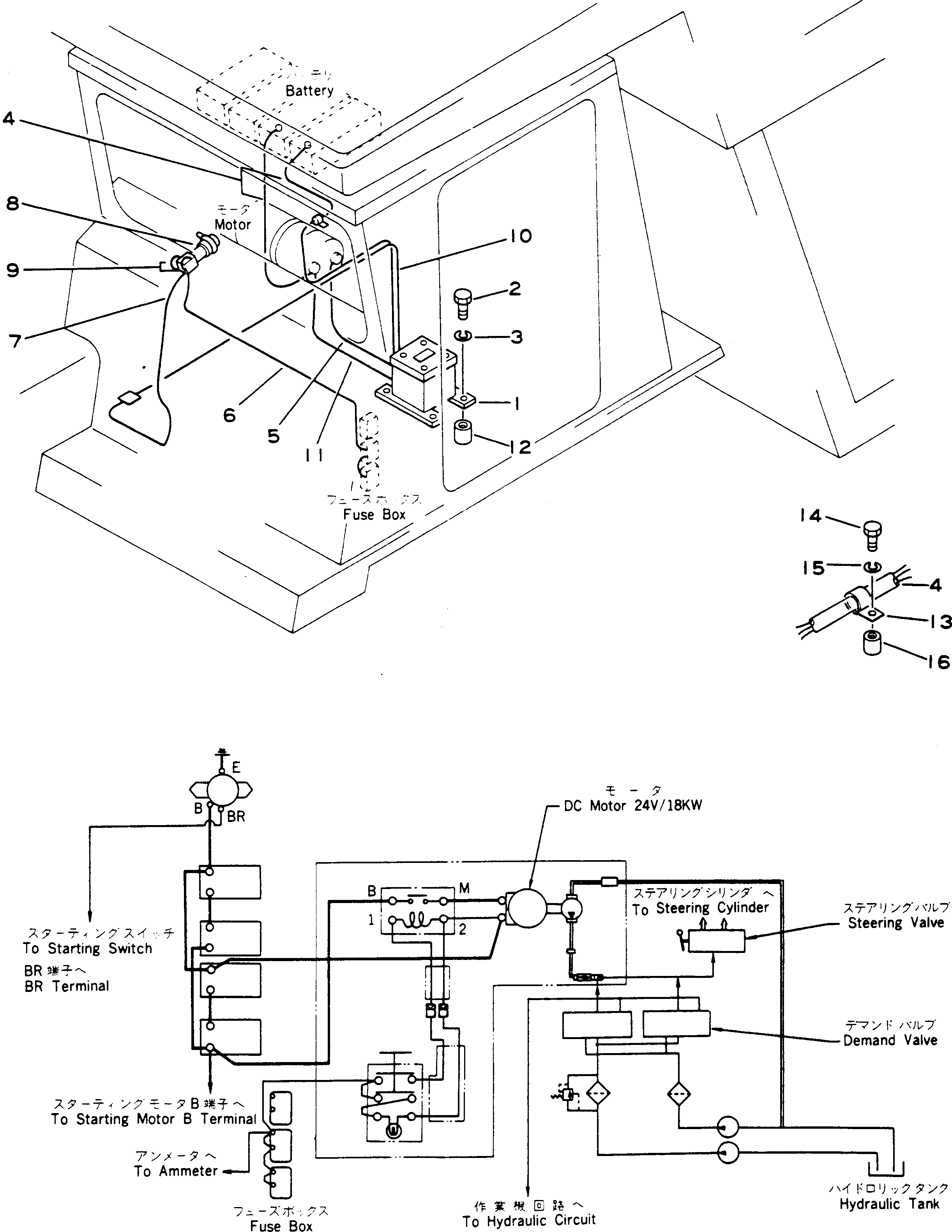 Komatsu parts book diagram for HD780-1 S/N 1002-UP: ELECTRIC WIRING FOR EMERGENCY STEERING SYSTEM
