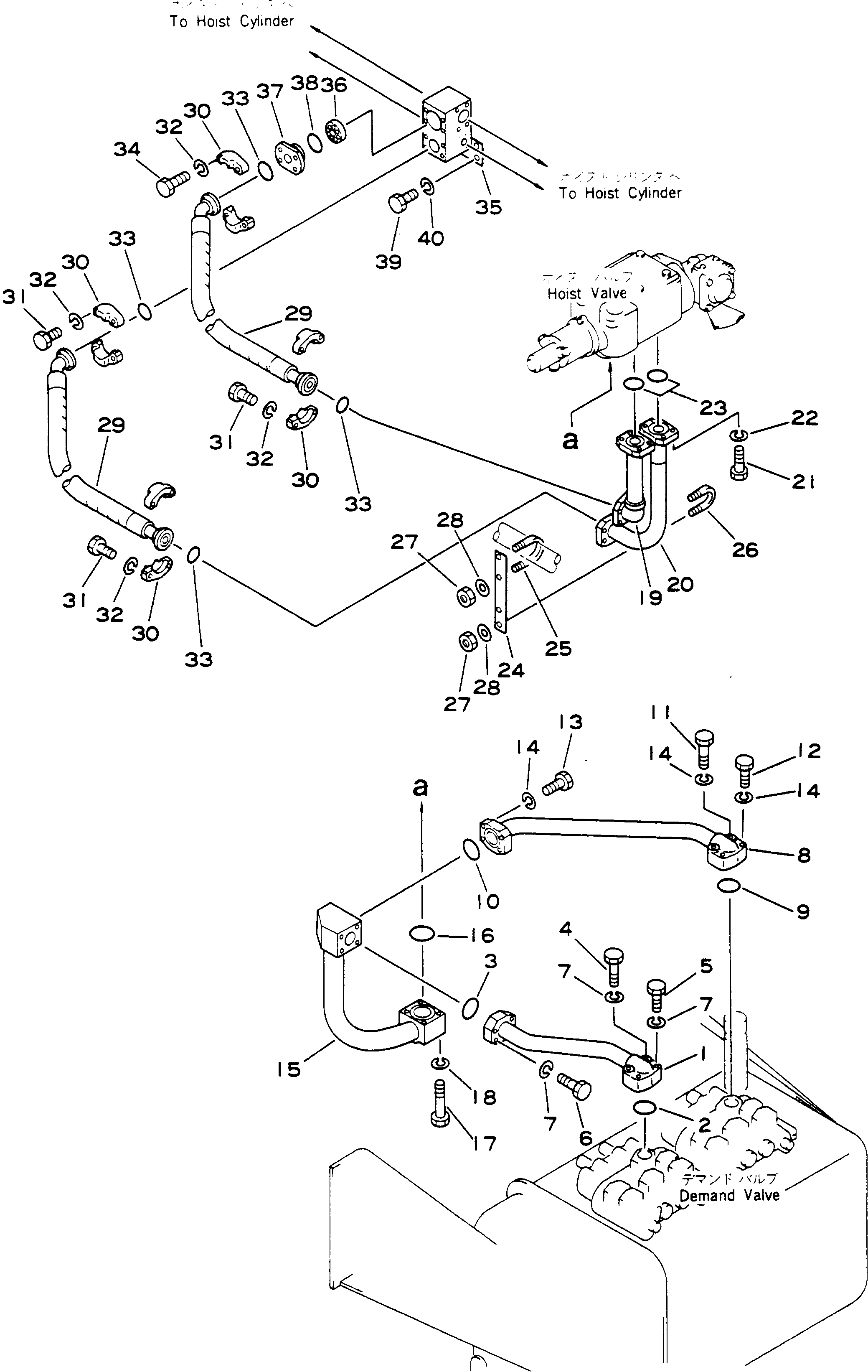 Komatsu parts book diagram for HD780-1 S/N 1002-UP: HOIST VALVE TO HOIST CYLINDER PIPING (1/2)