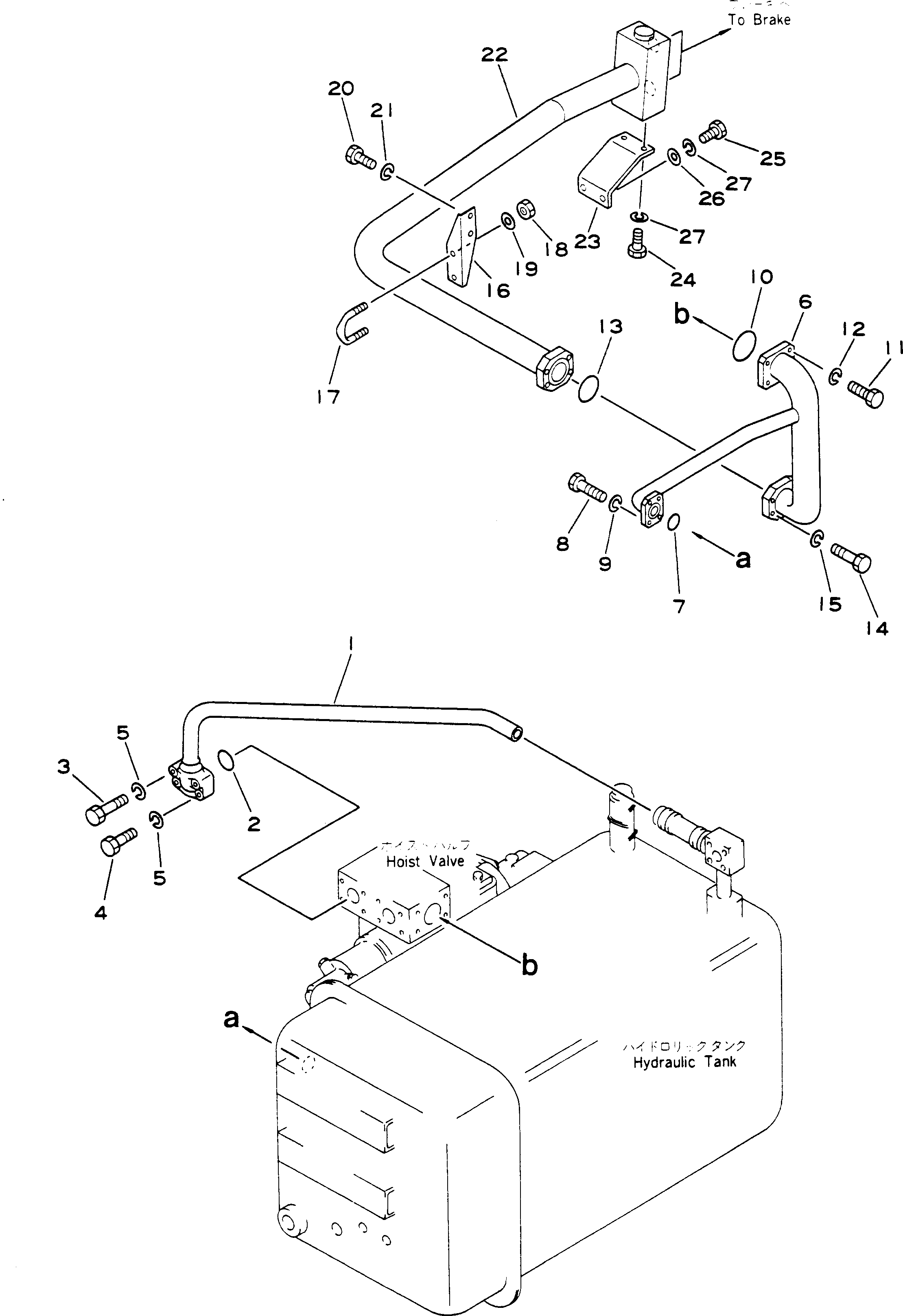 Komatsu parts book diagram for HD780-1 S/N 1002-UP: BRAKE OIL COOLER TO TANK TO PIPING (1/2)