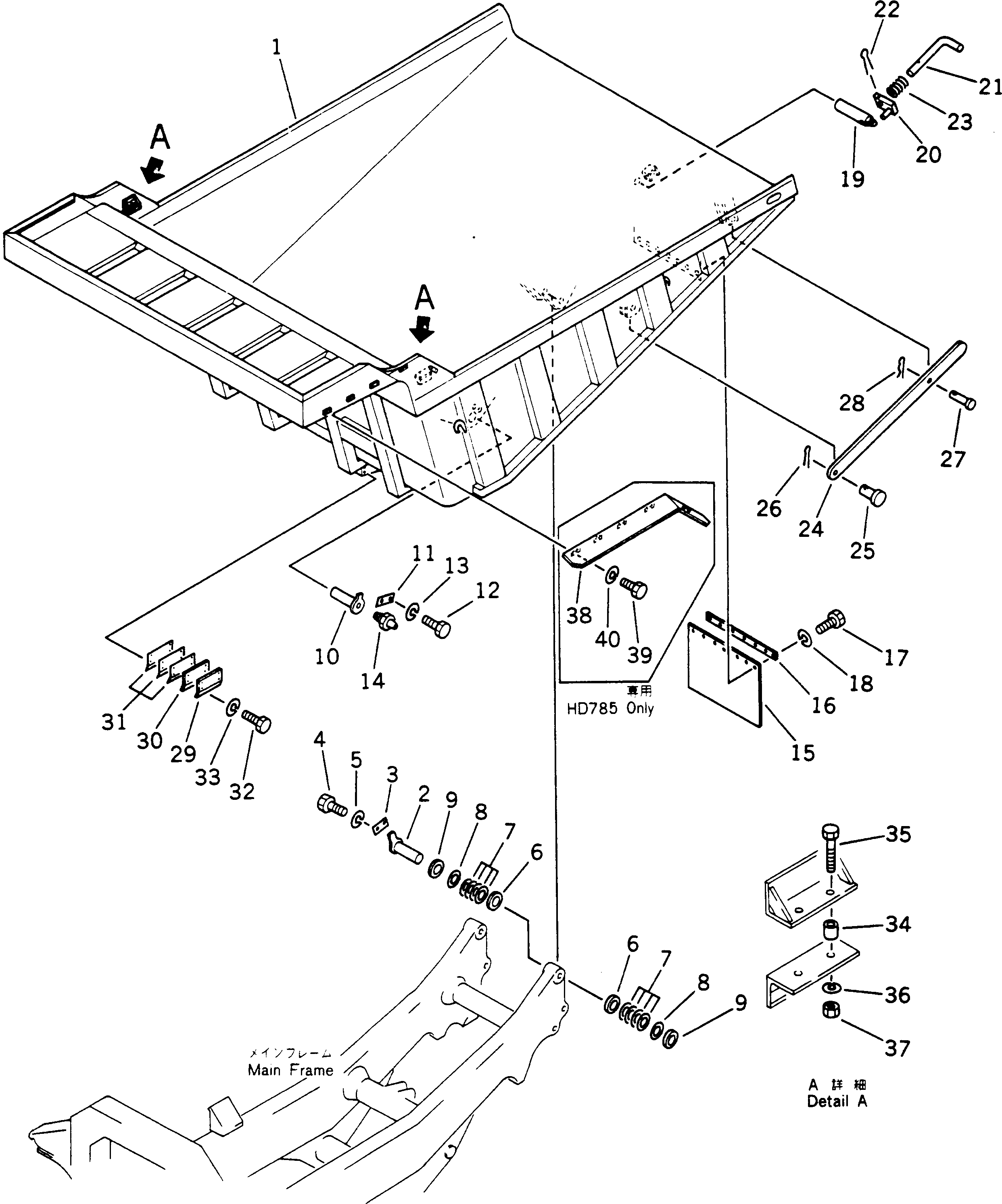 Komatsu parts book diagram for HD780-1 S/N 1002-UP: BODY