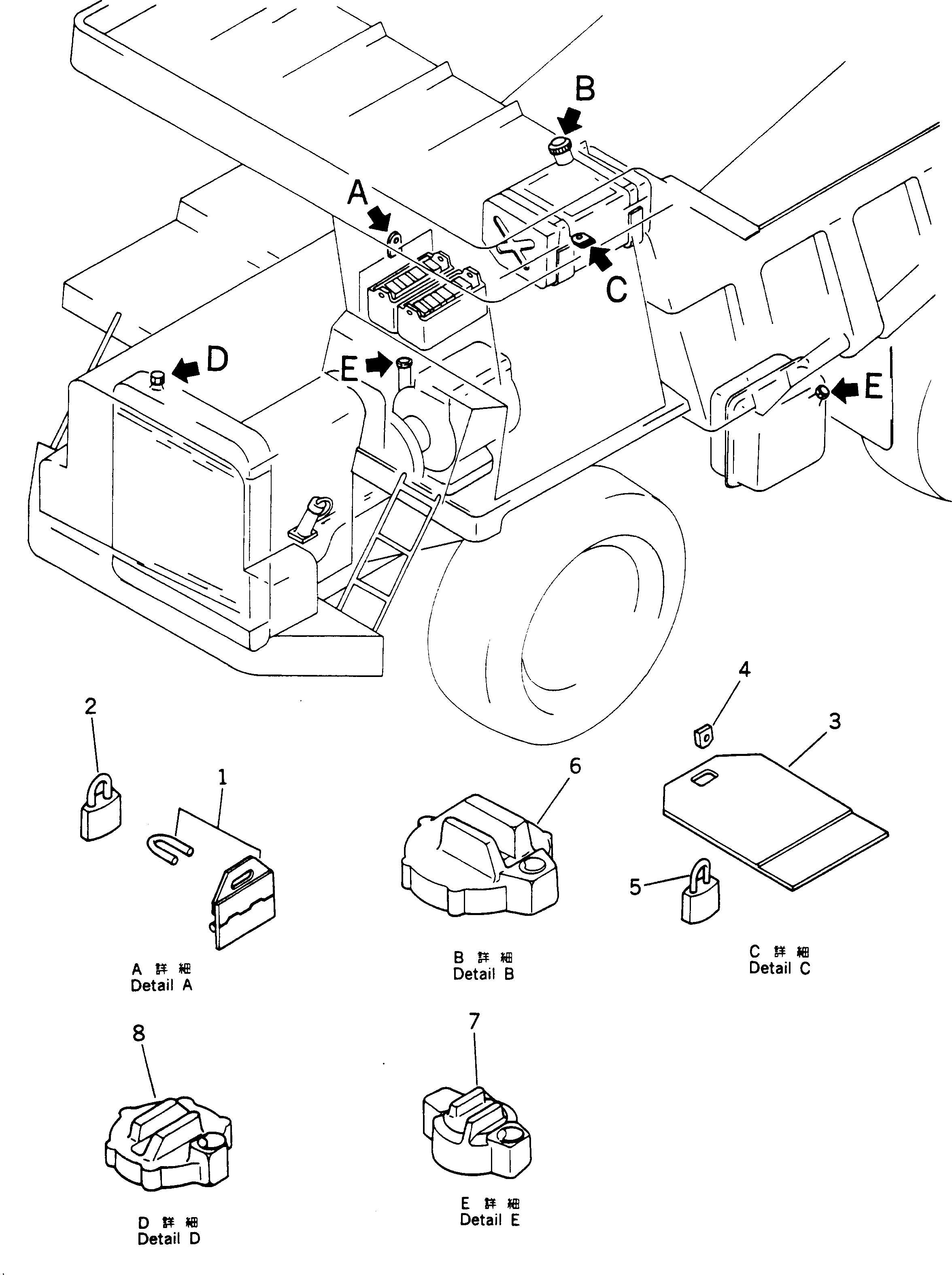 Komatsu parts book diagram for HD780-1 S/N 1002-UP: VANDALISM PROTECTION