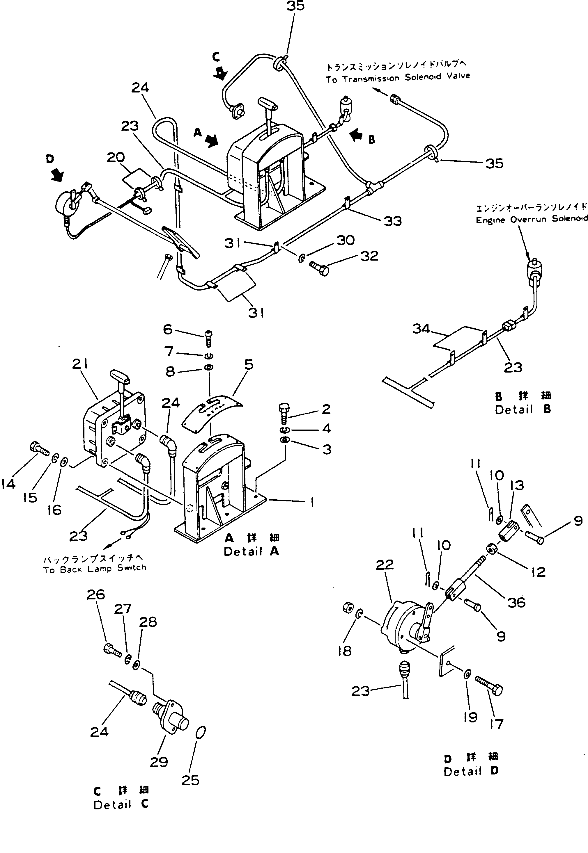 Dump Trucks Komatsu / HD785-1S S/N 1002-UP(hd785-0r) / TRANSMISSION CONTROL(060230 : 275)
