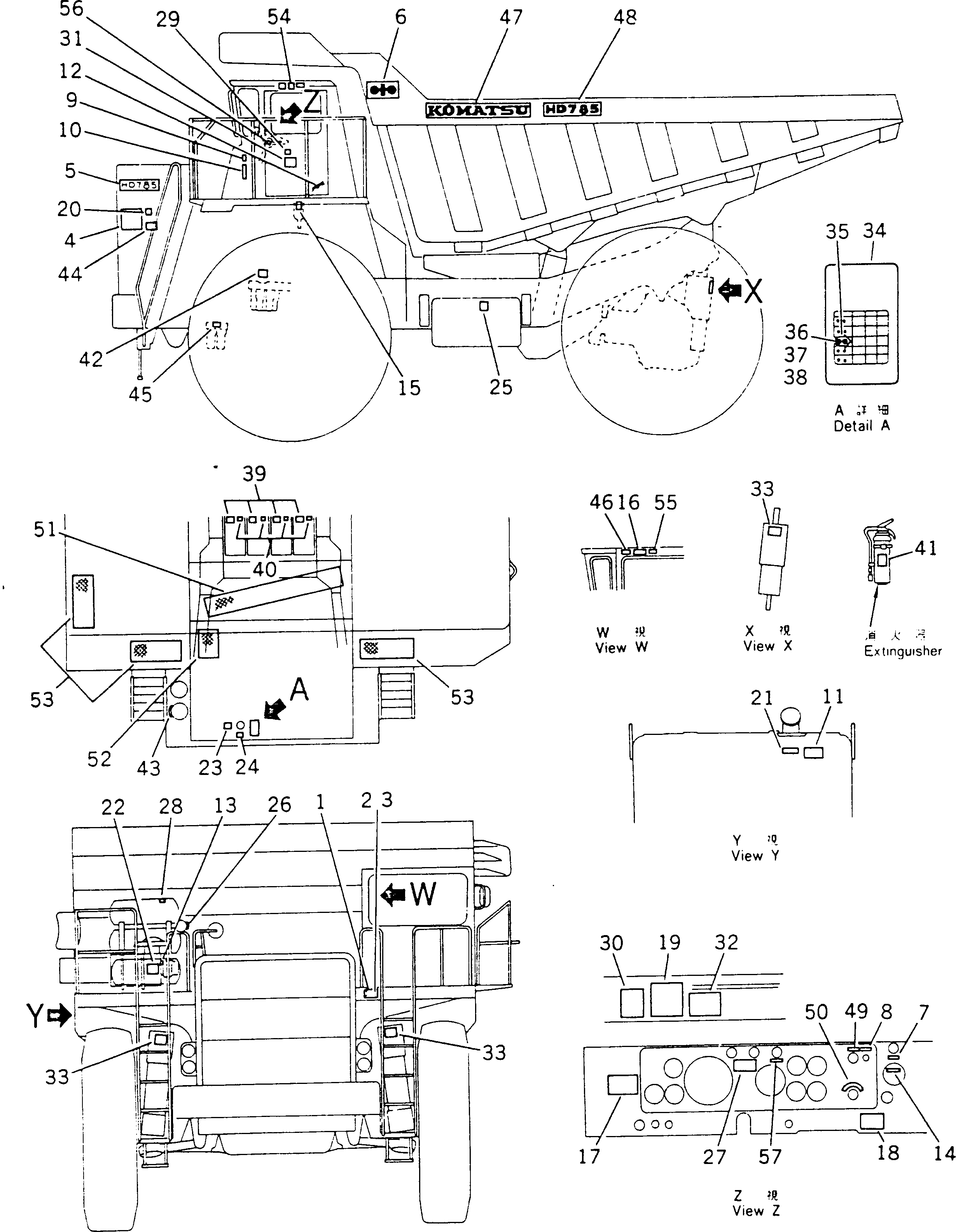 Dump Trucks Komatsu / HD785-1S S/N 1002-UP(hd785-0r) / DECAL AND FOOT RUBBER MAT(150180 : 552)