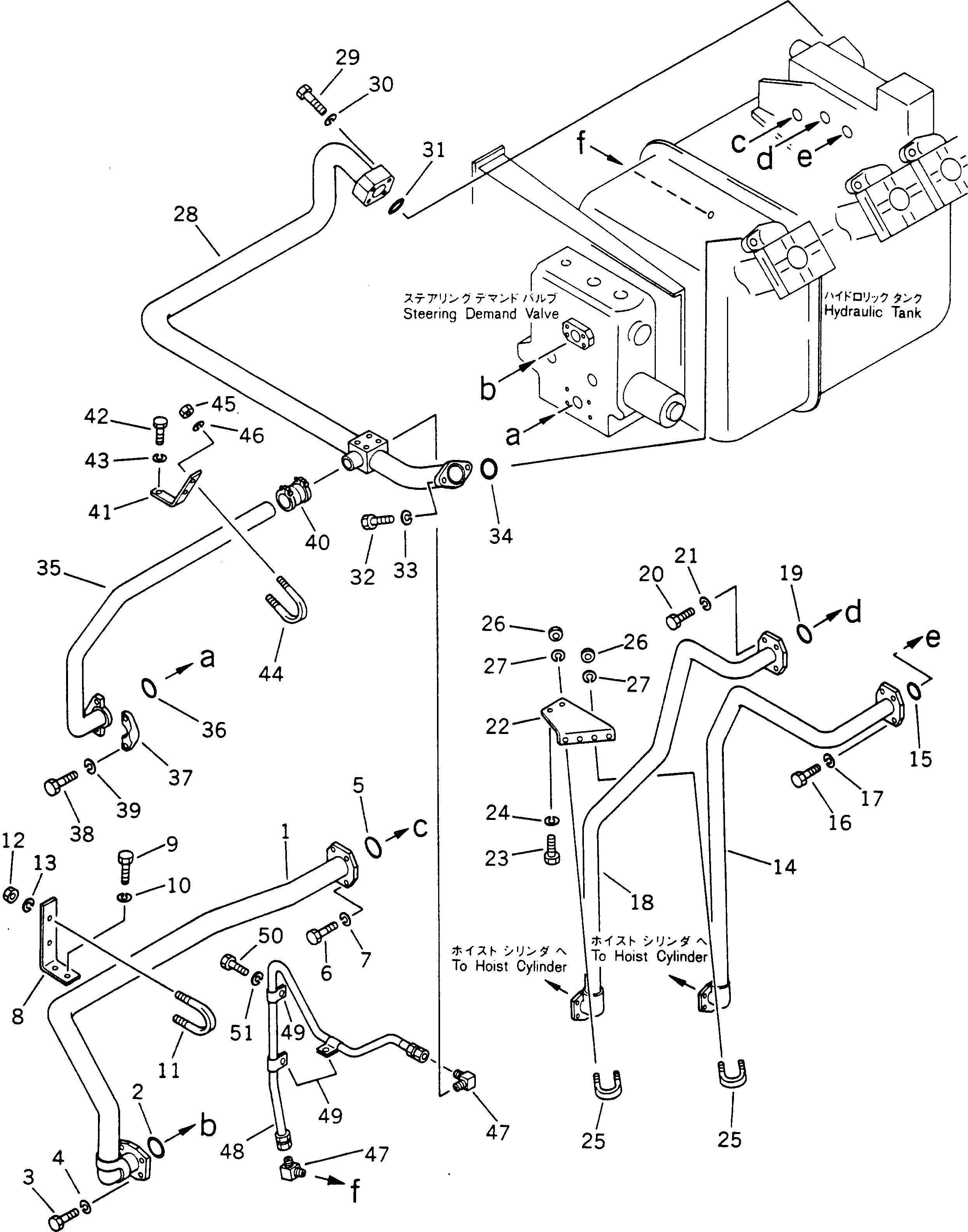 Dump Trucks Komatsu / HD785-1S S/N 1002-UP(hd785-0r) / DEMAND VALVE TO HOIST VALVE PIPING(180130 : 654)