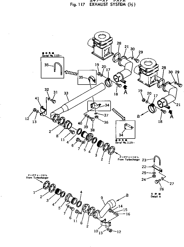 Dump Trucks Komatsu / HD785-1L S/N 1101-UP (Large Size Tire Installed)(hd785-1c) / EXHAUST SYSTEM (1/3)(030050 : 117)
