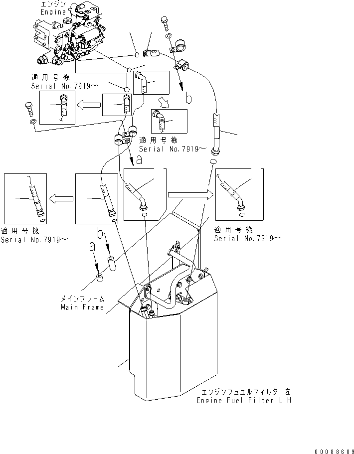 Komatsu parts book diagram for HD785-7 S/N 7001-8172: ENGINE (FUEL LINE) (FILTER TO ENGINE) (L.H.) (ADDITIONAL FUEL FILTER)(#7169-)