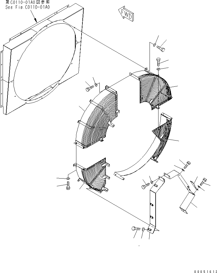 Komatsu parts book diagram for HD785-7 S/N 7001-8172: RADIATOR (FAN NET)(#7001-7168)