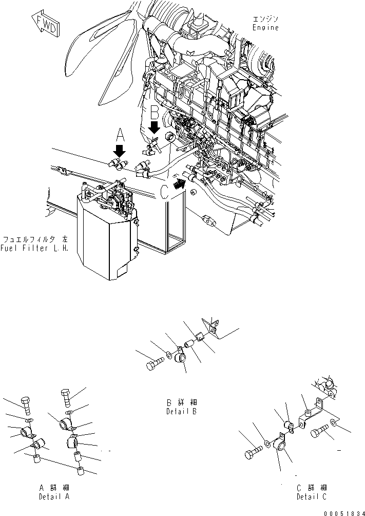 Komatsu parts book diagram for HD785-7 S/N 7001-8172: FUEL LINE (4/7)(#7001-7168)