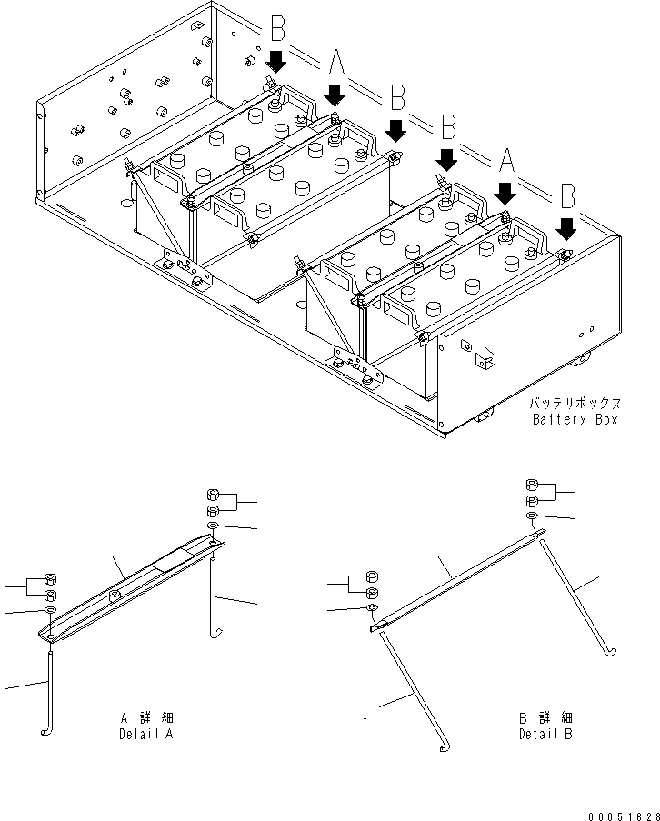 Komatsu parts book diagram for HD785-7 S/N 7001-8172: BATTERY BOX (STAY)(#7001-7168)