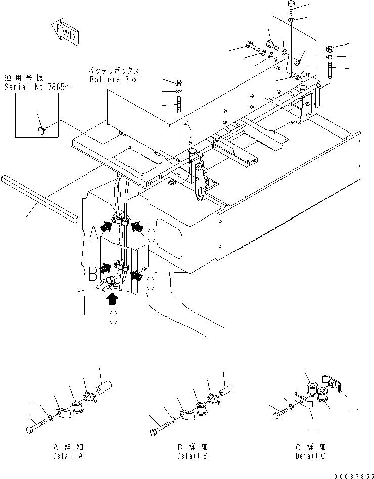 Komatsu parts book diagram for HD785-7 S/N 7001-8172: REAR HOOD RELATED PARTS (BATTERY ISOLATOR)(#7169-)