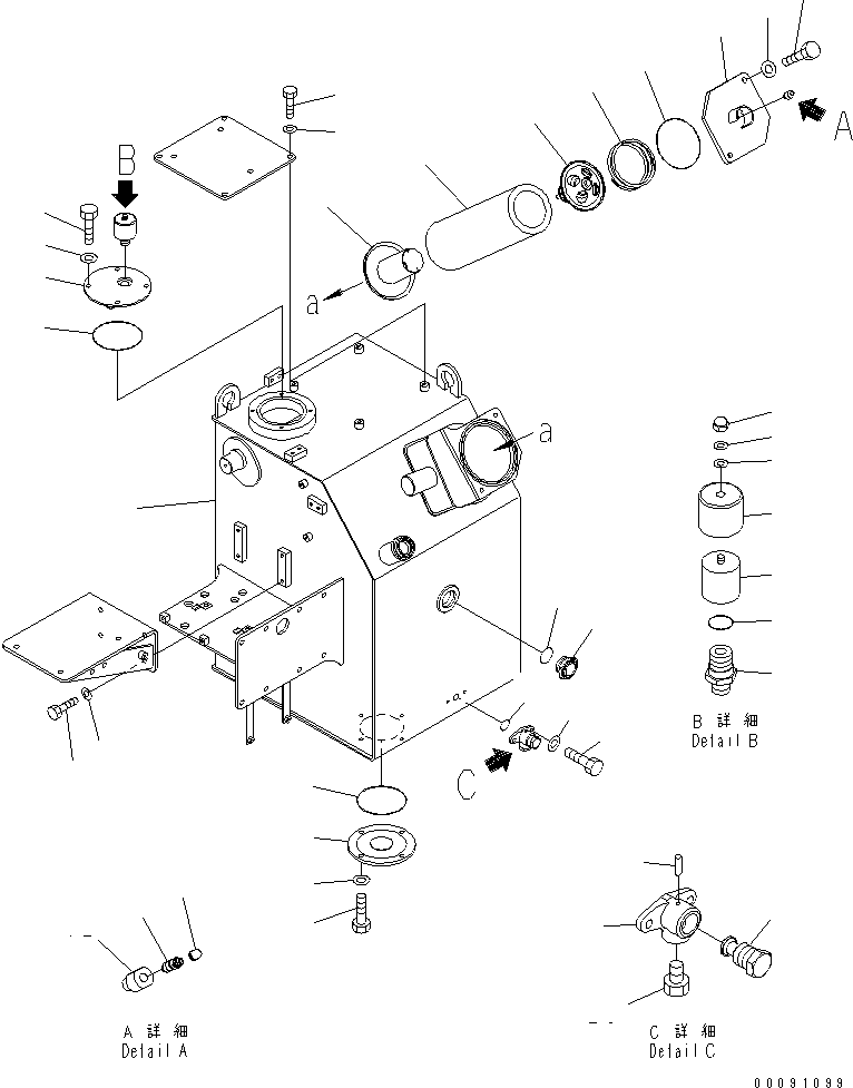 Komatsu parts book diagram for HD785-7 S/N 7001-8172: HYDRAULIC TANK (TANK) (1/2) (FOR OIL COOLER STRAINER AND CAUTION)(#8128-)