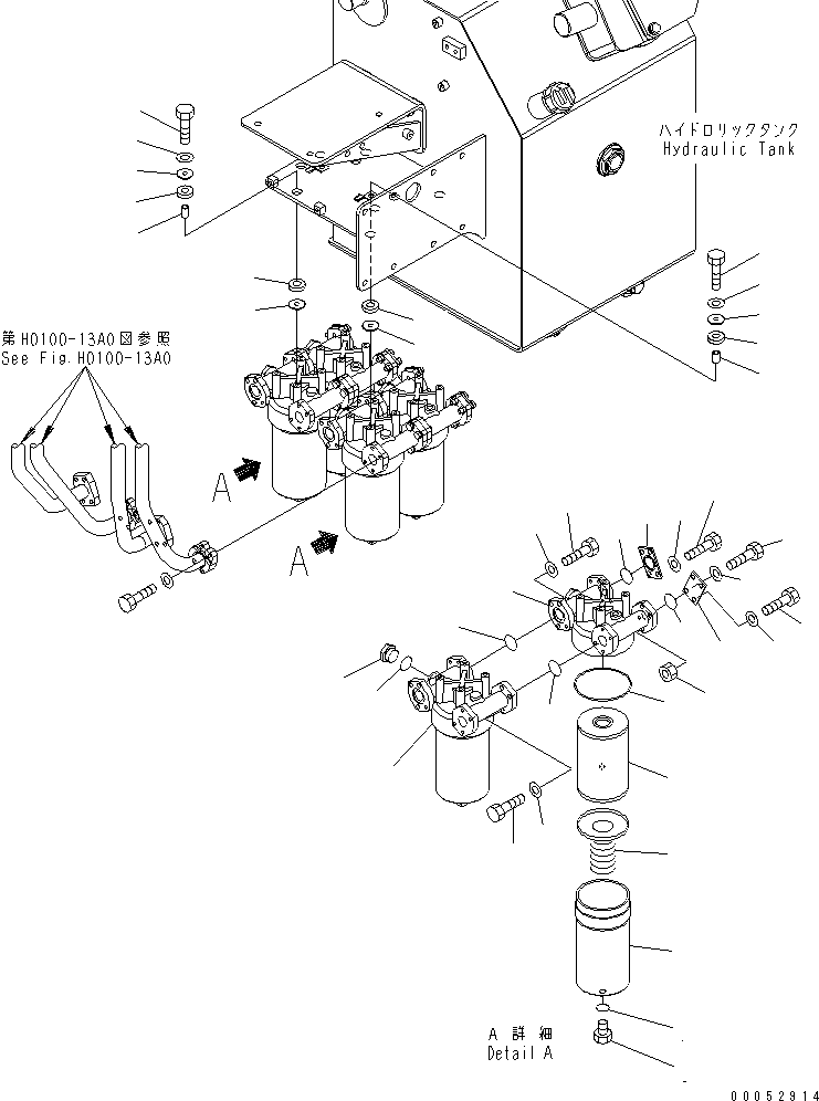 Komatsu parts book diagram for HD785-7 S/N 7001-8172: HYDRAULIC TANK (TRANSMISSION FILTER)(#7001-7168)