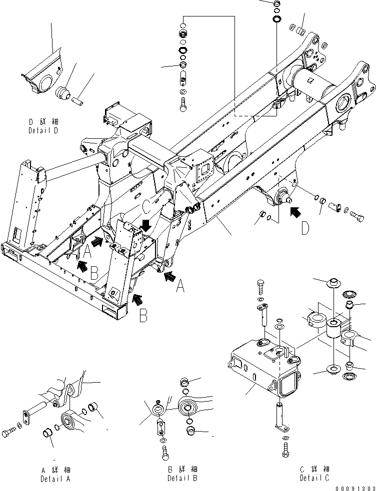 Komatsu parts book diagram for HD785-7 S/N 7001-8172: MAIN FRAME (FRAME) (STAIRWAY ? ASR ? BATTERY DISCONNECT SWITCH ? ENGINE ROOM LAMP ? ENGINE SIDE COVER)(#7812-)