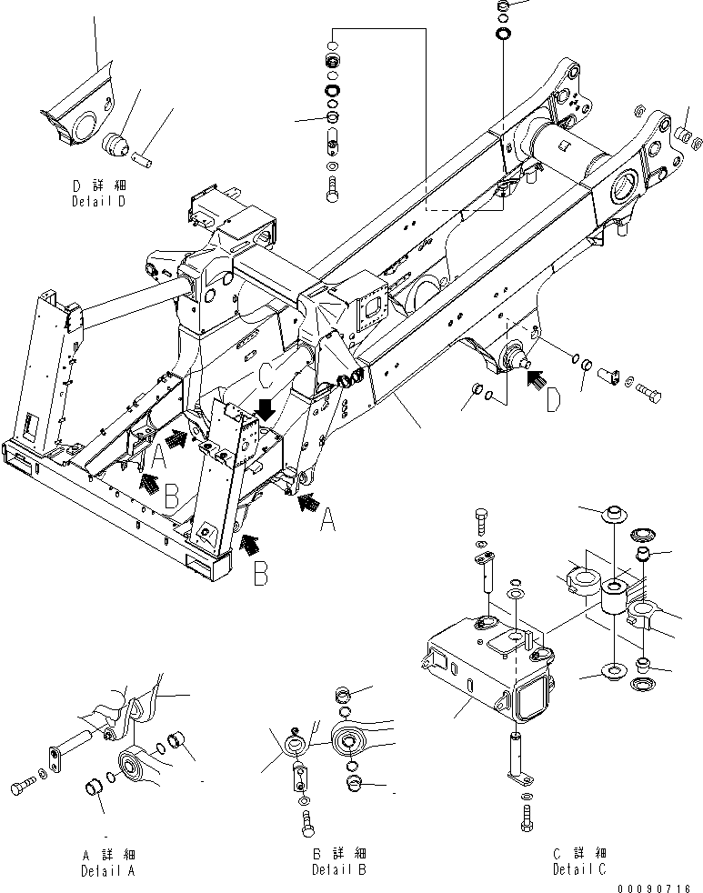 Komatsu parts book diagram for HD785-7 S/N 7001-8172: MAIN FRAME (FRAME) (STAIRWAY ? BATTERY DISCONNECT SWITCH ? ENGINE SIDE COVER ? ASR)(#8060-)