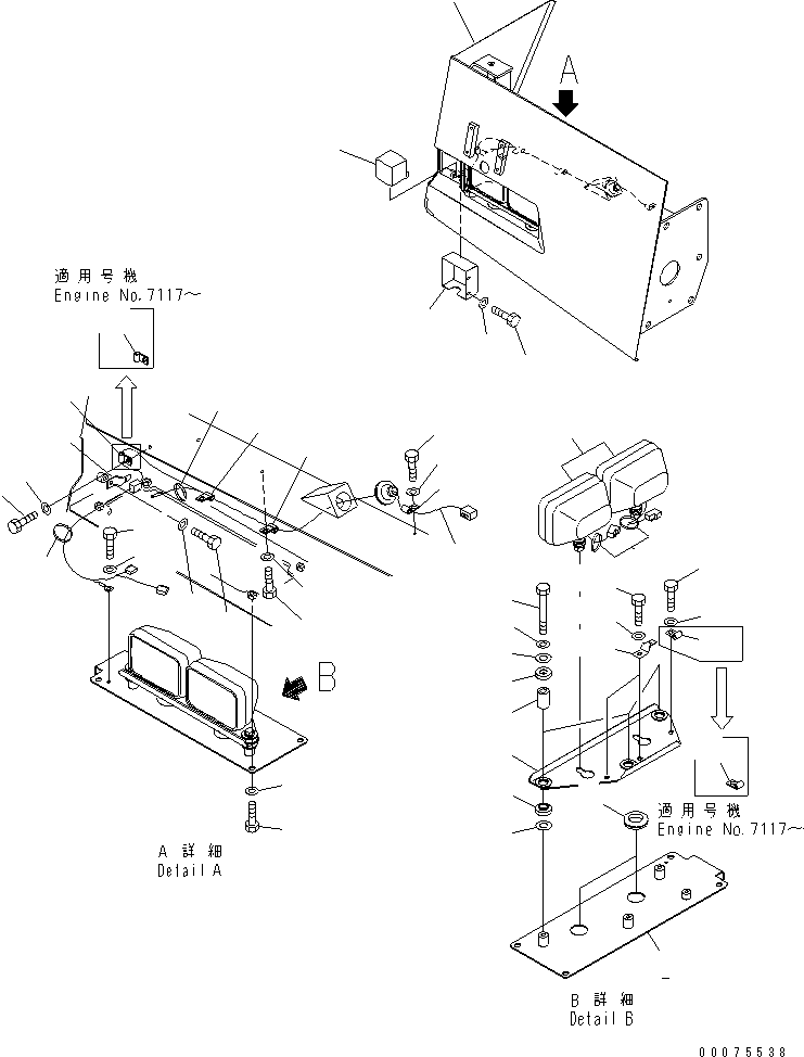 Komatsu parts book diagram for HD785-7 S/N 7001-8172: FRONT SUPPORT (R.H.) (SUPPORT) (FOG LAMP)(#7001-7168)