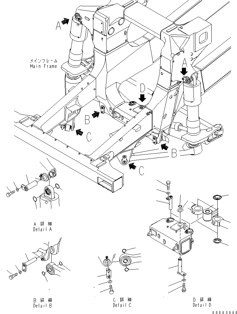 Komatsu parts book diagram for HD785-7 S/N 7001-8172: STEERING LINK (RELATED PARTS)(#7169-)