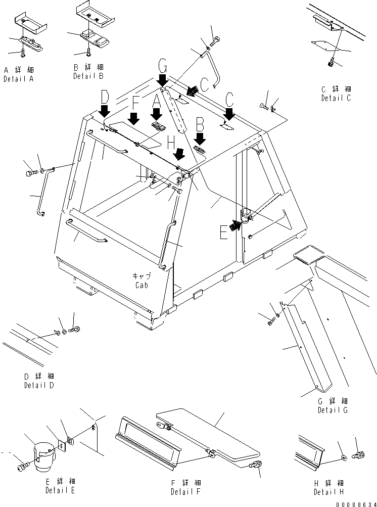 Komatsu parts book diagram for HD785-7 S/N 7001-8172: OPERATOR'S CAB (CAB ACCESSORY) (SUN VISOR SINGLE TYPE) (WITHOUT SPEAKER)(#7840-)