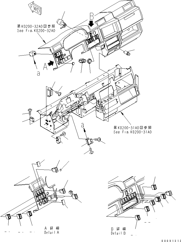 Komatsu parts book diagram for HD785-7 S/N 7001-8172: FLOOR (MONITOR DECAL) (WITH EXHAUST BRAKE ? SIDE LAMP ? FOG LAMP ? ASR ? BEACON LAMP AND ABS SWITCH)(#8184-)