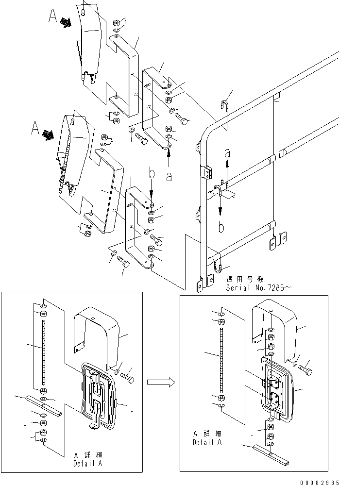 Komatsu parts book diagram for HD785-7 S/N 7001-8172: SIDE MIRROR (WITH ADDITIONAL SIDE MIRROR)(#7001-)