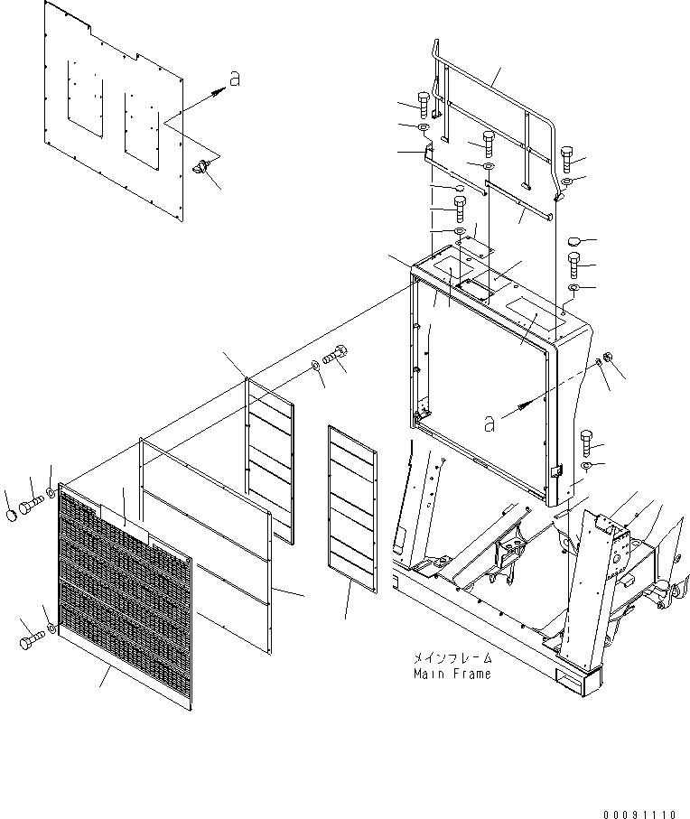 Komatsu parts book diagram for HD785-7 S/N 7001-8172: RADIATOR GUARD (COLD SPEC. ? SAND PROTECTION ? BATTERY ISOLATOR AND ENGINE SHUT DOWN)(#8184-)