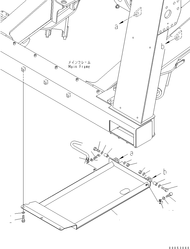 Komatsu parts book diagram for HD785-7 S/N 7001-8172: ENGINE UNDER GUARD(#7001-)