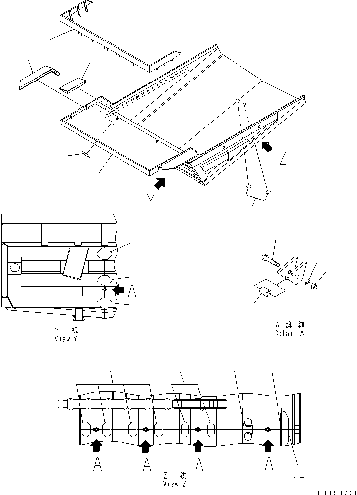 Komatsu parts book diagram for HD785-7 S/N 7001-8172: BODY (WITH 300MM SPILL GUARD AND MUFFLER)(#7090-)