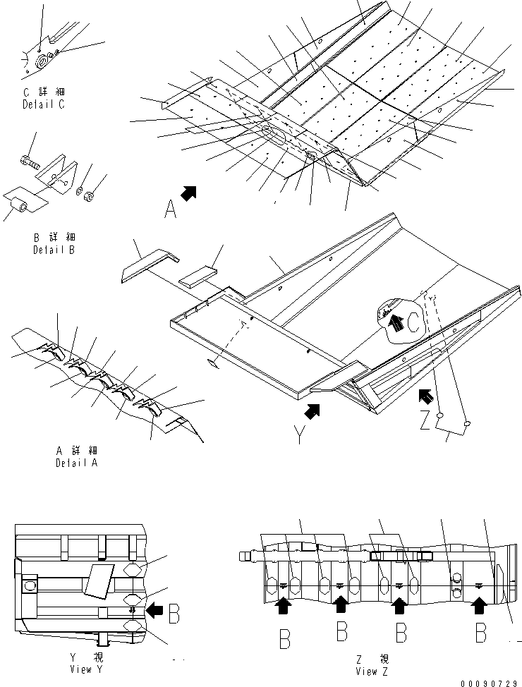 Komatsu parts book diagram for HD785-7 S/N 7001-8172: BODY (WITH STEEL LINER ? MUFFLER AND AUTO GREASE)(#7090-)