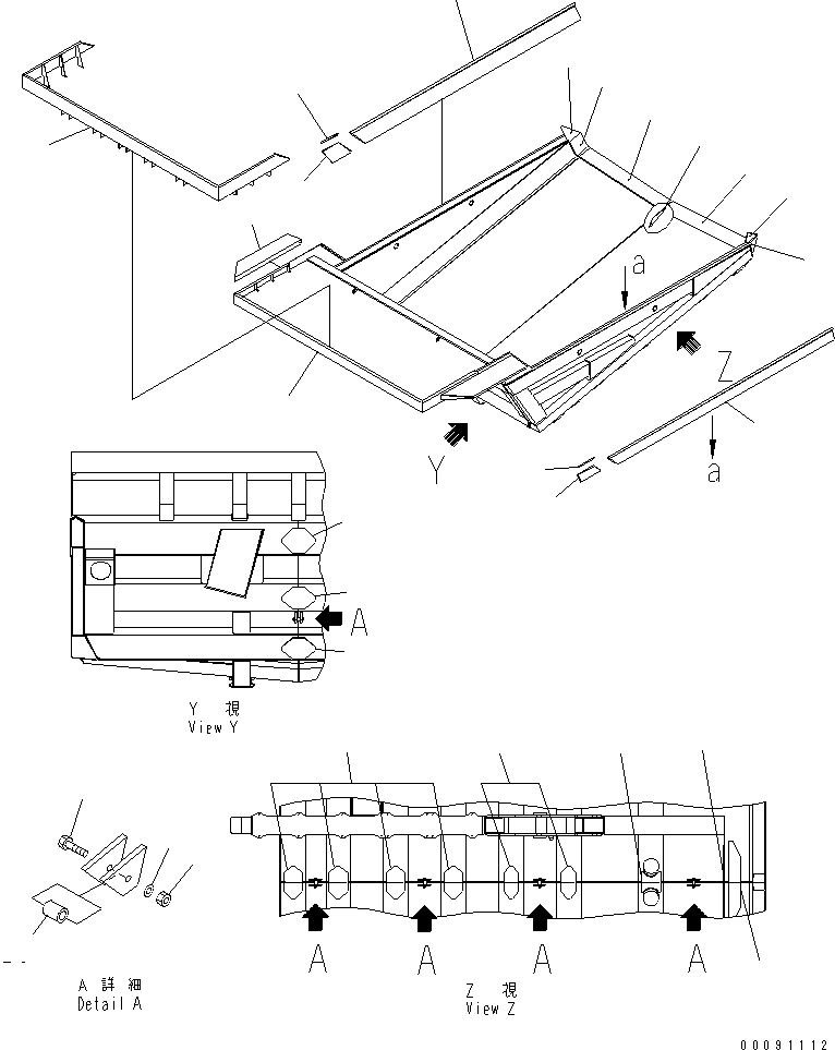 Komatsu parts book diagram for HD785-7 S/N 7001-8172: BODY (WITH SPILL GUARD ? PLATFORM GUARD ? 350MM REAR EXTENSION AND 300MM SIDE EXTENSION)(#8155-)