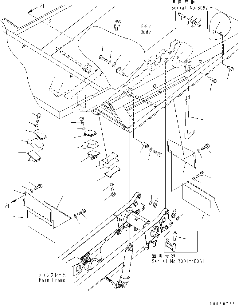 Komatsu parts book diagram for HD785-7 S/N 7001-8172: BODY ACCESSORY (FOR WITH MUFFLER)(#7001-)