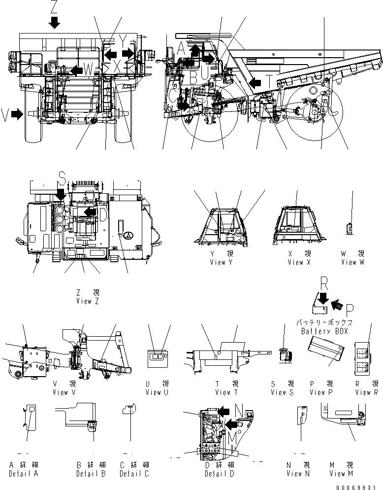 Komatsu parts book diagram for HD785-7 S/N 7001-8172: NAME PLATE UNIT (SPANISH) (FOR KAC) (2/2)(#7001-7168)
