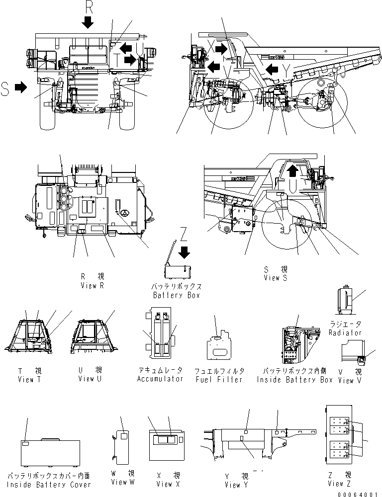 Komatsu parts book diagram for HD785-7 S/N 7001-8172: NAME PLATE UNIT (2/2) (ENGLISH) (USA AND PUERTORICO KAC SPEC.)(#7169-)