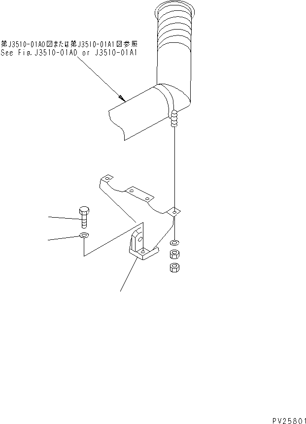 Komatsu parts book diagram for HD985-5 S/N 1021-UP: ENGINE MOUNTING (2/3)
