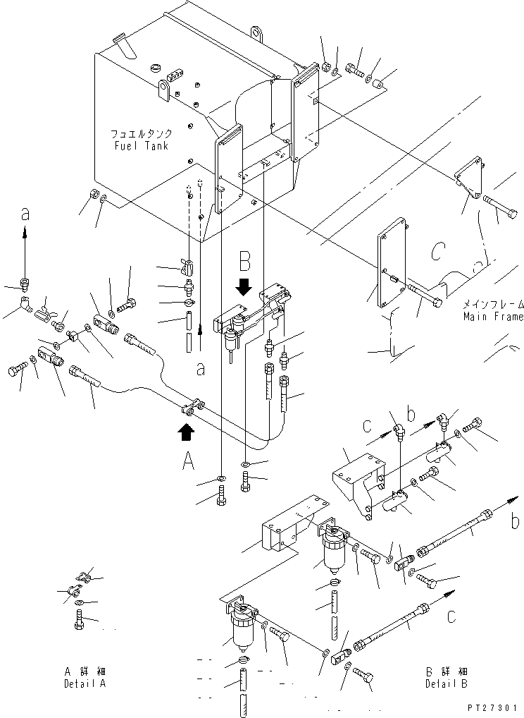 Komatsu parts book diagram for HD985-5 S/N 1021-UP: FUEL TANK (2/2) (WITH FUEL FILTER AND WATER SEPARATOR)