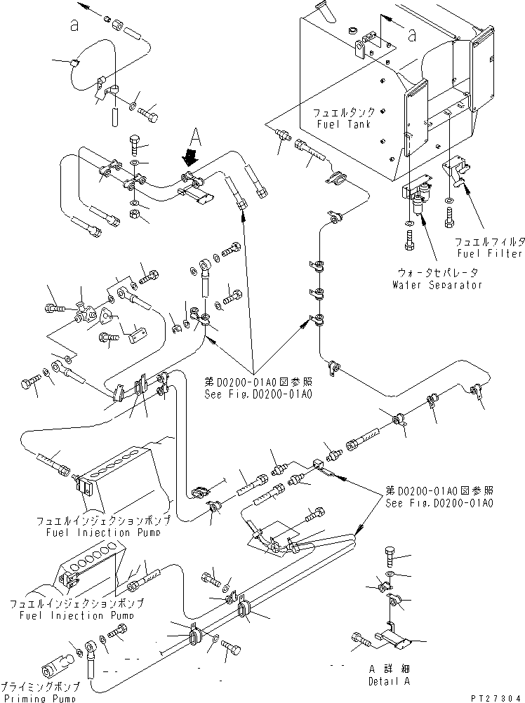 Komatsu parts book diagram for HD985-5 S/N 1021-UP: FUEL LINE (2/2) (ELECTRICAL GOVERNOR) (WITH FUEL FILTER AND WATER SEPARATOR)(#1021-1045)