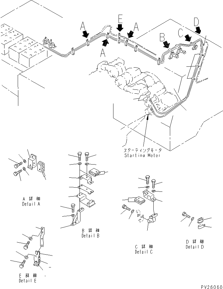 Komatsu parts book diagram for HD985-5 S/N 1021-UP: ELECTRICAL SYSTEM (2/7) (STARTER CABLE)