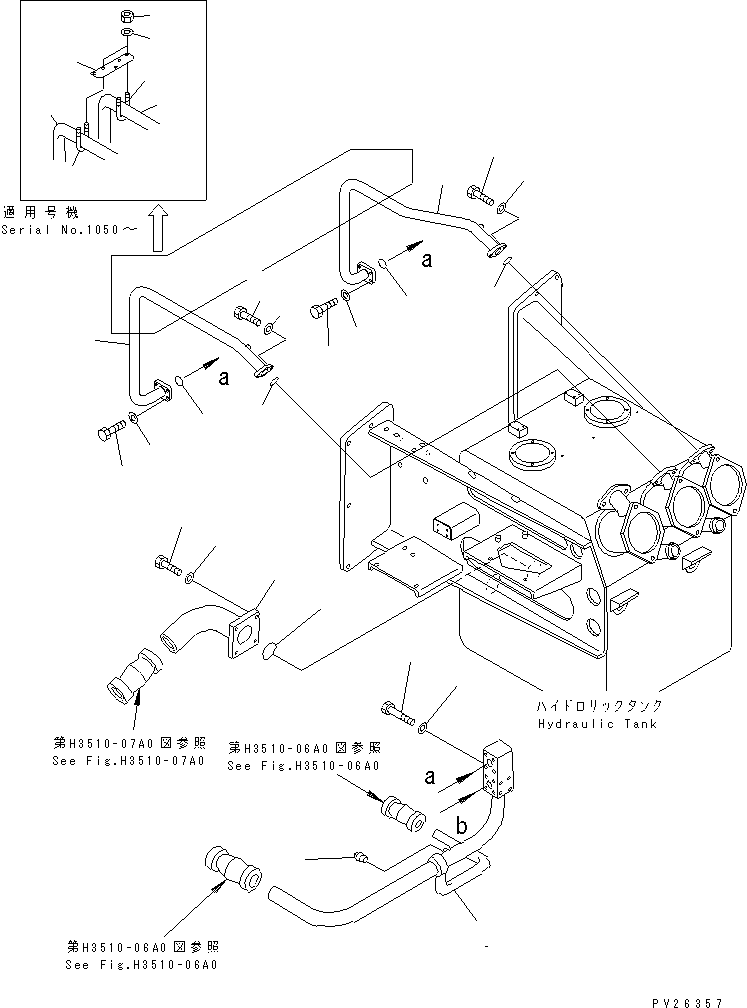Komatsu parts book diagram for HD985-5 S/N 1021-UP: HYDRAULIC TANK AND VALVE (PIPING) (BRAKE COOLING)