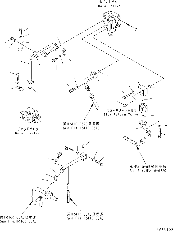 Komatsu parts book diagram for HD985-5 S/N 1021-UP: HYDRAULIC TANK AND VALVE (LINE FILTER) (STEERING AND HOIST) (2/3)