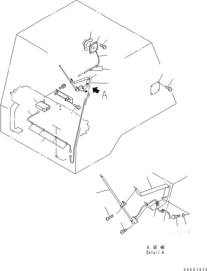 Komatsu parts book diagram for HD985-5 S/N 1021-UP: CAR RADIO(#1055-)