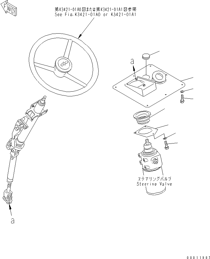 Komatsu parts book diagram for HD985-5 S/N 1021-UP: FLOOR (STEERING COLUMN) (STEERING WHEEL)