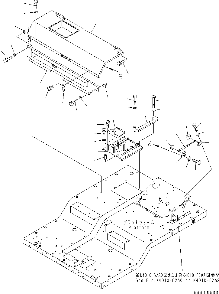 Komatsu parts book diagram for HD985-5 S/N 1021-UP: FLOOR (REAR COVER) (CAB) (1/2)(#1055-)