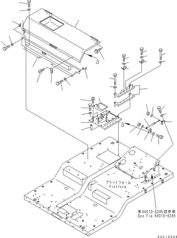 Komatsu parts book diagram for HD985-5 S/N 1021-UP: FLOOR (REAR COVER) (CAB) (WITH PMC) (1/2)(#1055-)