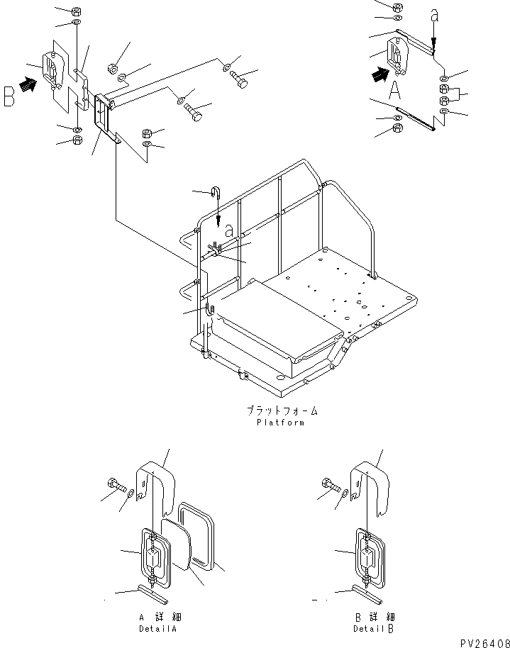Komatsu parts book diagram for HD985-5 S/N 1021-UP: SIDE MIRROR (70M3 BODY) (ADDITIONAL)