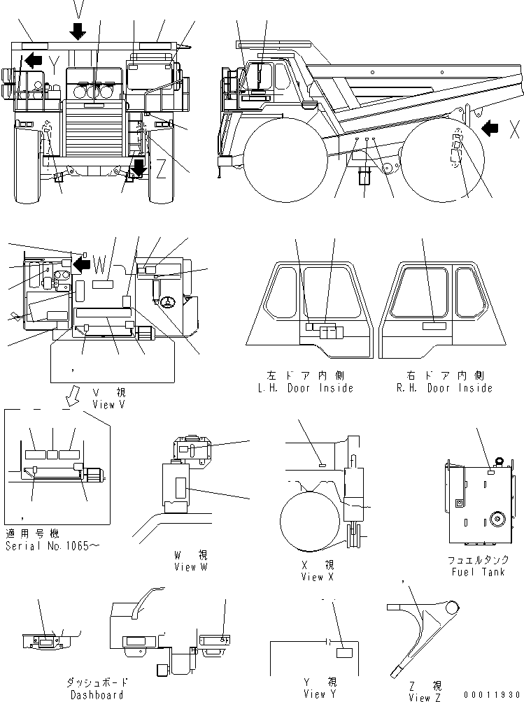 Komatsu parts book diagram for HD985-5 S/N 1021-UP: MARKS AND PLATES (JAPANESE)(#1046-)