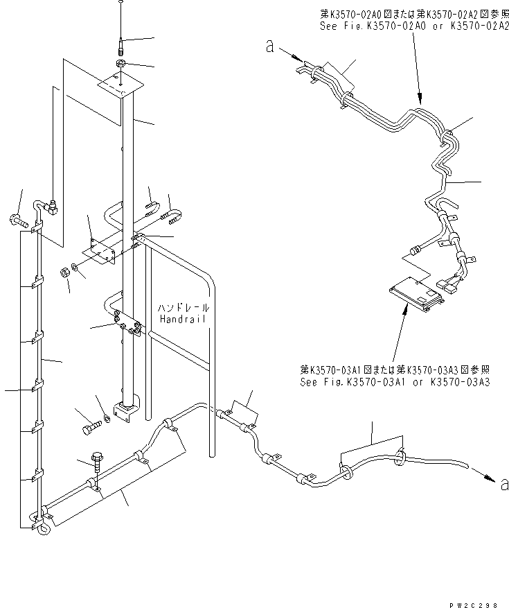 Komatsu parts book diagram for HD985-5 S/N 1021-UP: VEHICLE HEALTH MONITORING SYSTEM (ANTENNA AND RELATED PARTS)