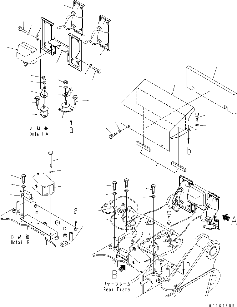 Dump Trucks Komatsu / HM300-2 S/N 2001-2784 (ecot3)(hm300-0c) / REAR LAMP (BACK-UP ALARM AND INCLINATION SENSOR) (WITH REAR MONITOR)(#2001-2610)(120240 : E0302-01A1)