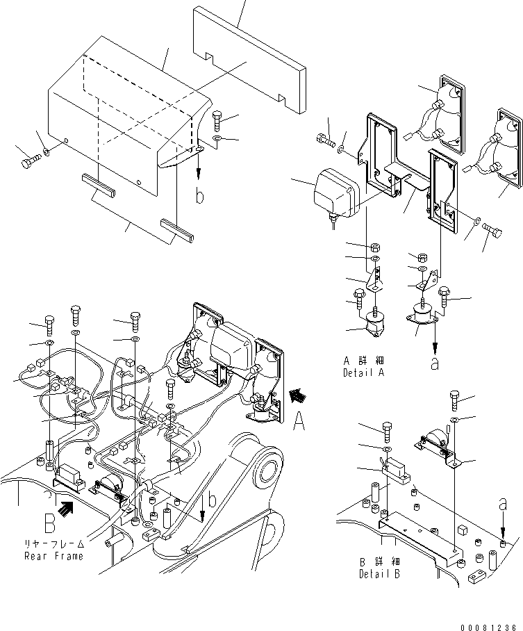 Dump Trucks Komatsu / HM300-2 S/N 2001-2784 (ecot3)(hm300-0c) / REAR LAMP (BACK-UP ALARM AND INCLINATION SENSOR) (WITH REAR MONITOR)(#2611-)(120250 : E0302-01A1A)