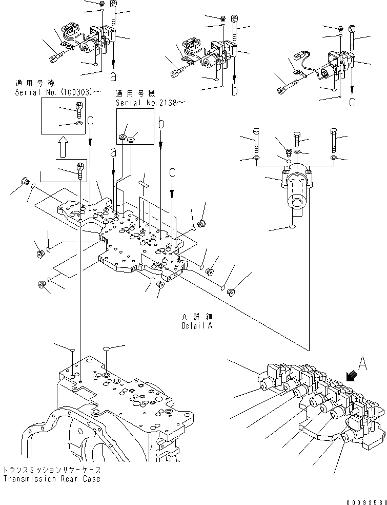 Dump Trucks Komatsu / HM300-2 S/N 2001-2784 (ecot3)(hm300-0c) / CONTROL VALVE(#2001-)(150110 : F3300-58A0)