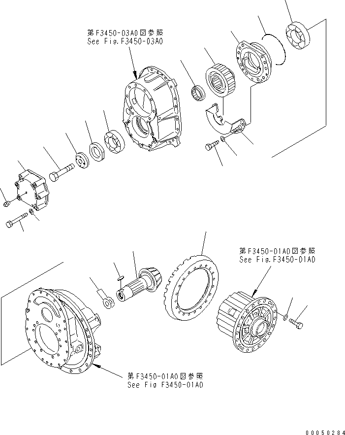 Dump Trucks Komatsu / HM300-2 S/N 2001-2784 (ecot3)(hm300-0c) / CENTER AXLE (PINION AND CAGE)(#2001-)(150410 : F3450-02A0)
