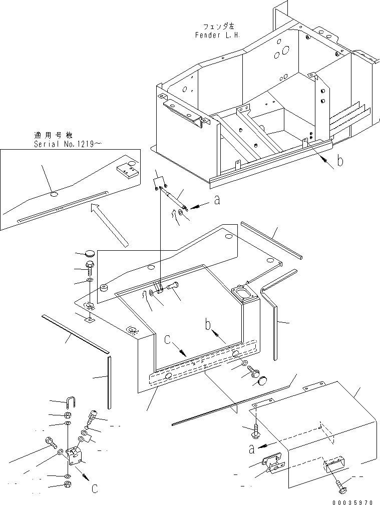 Komatsu parts book diagram for HM300-1 S/N 1001-UP: BATTERY BOX (LOWER FENDER ? L.H.) (2/2)(#1173-)